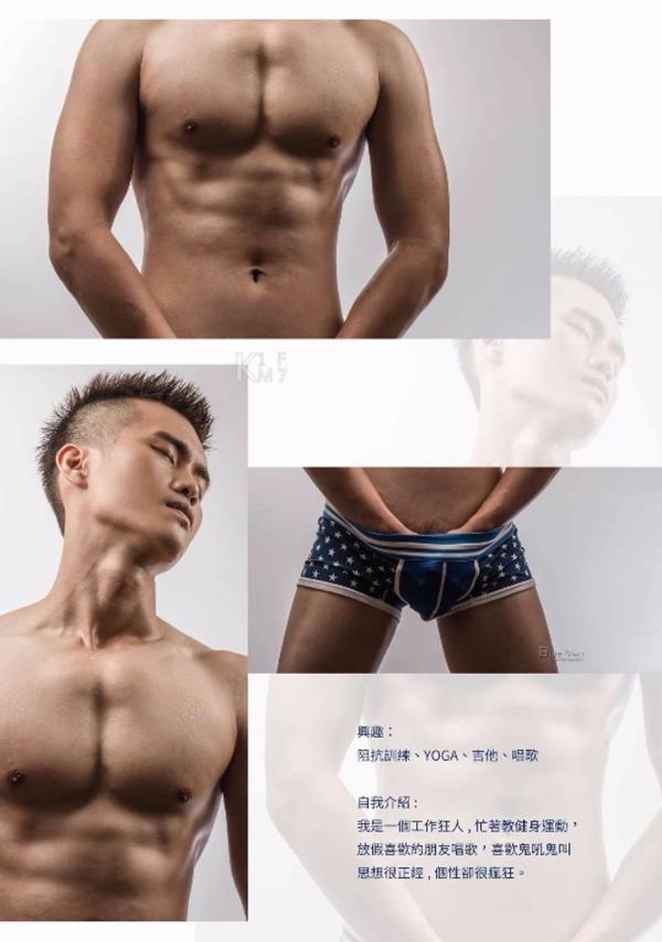 Whoseman-6-小野私人教練-藝術全見版